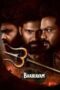 Bhairavam (2025) Bhairavam (2025)