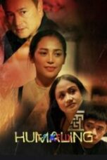 Humaling (2026)