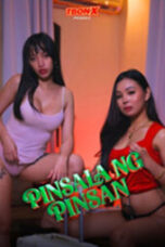 Pinsala Ng Pinsan (2026)